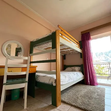 Lovely Meteora Apartman *